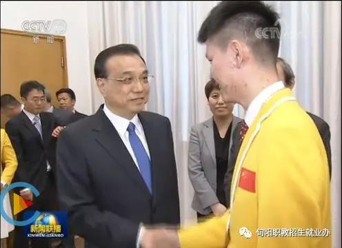 1542009450848996.jpeg 微信图片_20181112155821.jpg