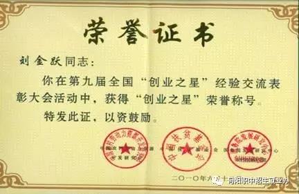 1542010332914489.jpeg 微信图片_20181112160853.jpg