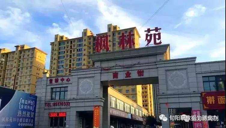 1542010393232823.jpeg 微信图片_20181112160900.jpg