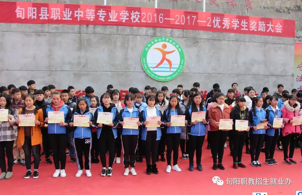 1542012113212551.jpeg 微信图片_20181112163704.jpg