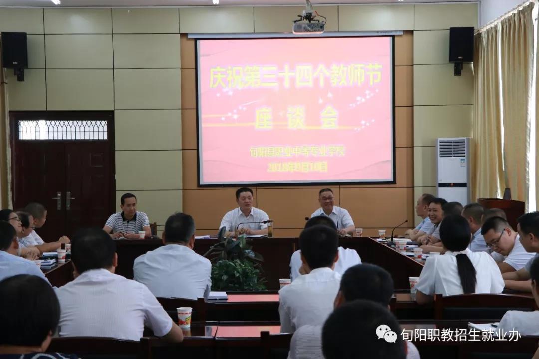 1542013555760232.jpeg 微信图片_20181112163016.jpg