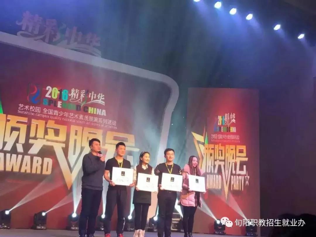 1542013940959252.jpeg 微信图片_20181112171002.jpg