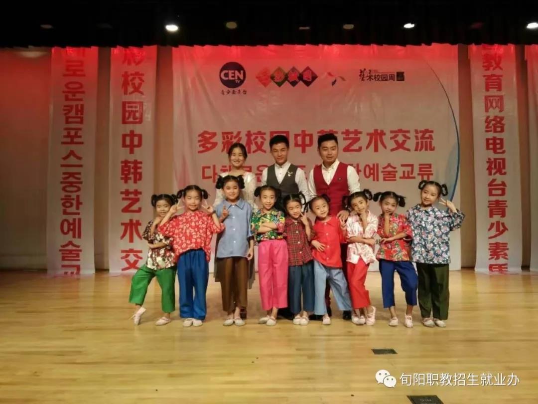 1542014001935289.jpeg 微信图片_20181112171013.jpg