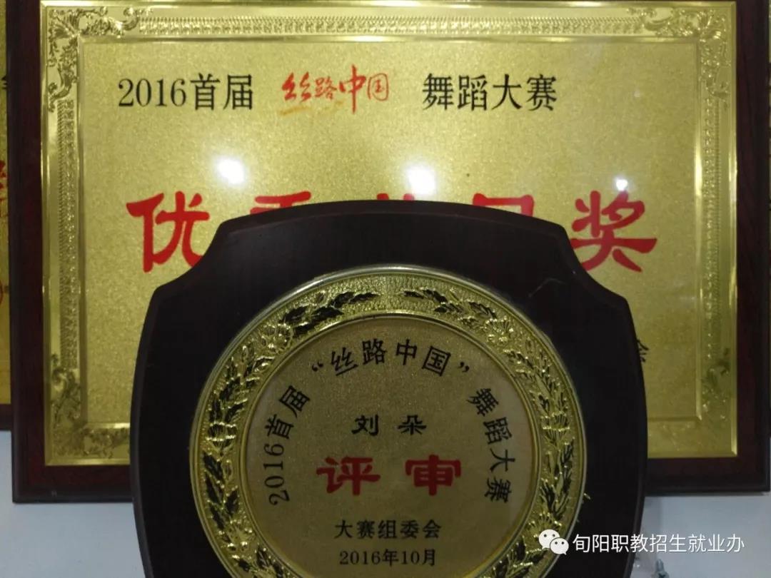 1542014016557935.jpeg 微信图片_20181112171016.jpg