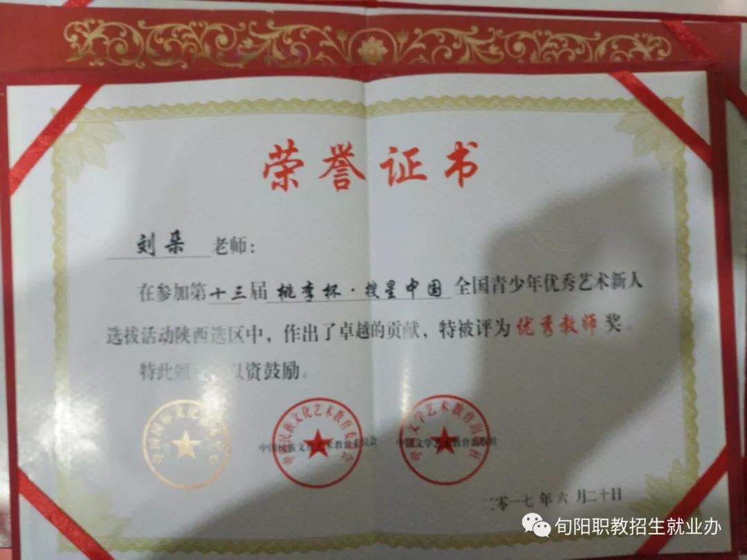 1542014037785566.jpeg 微信图片_20181112171019.jpg