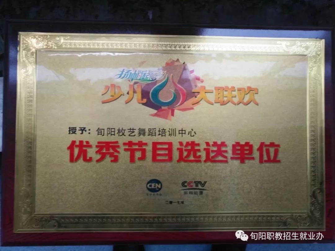 1542014051809473.jpeg 微信图片_20181112171022.jpg