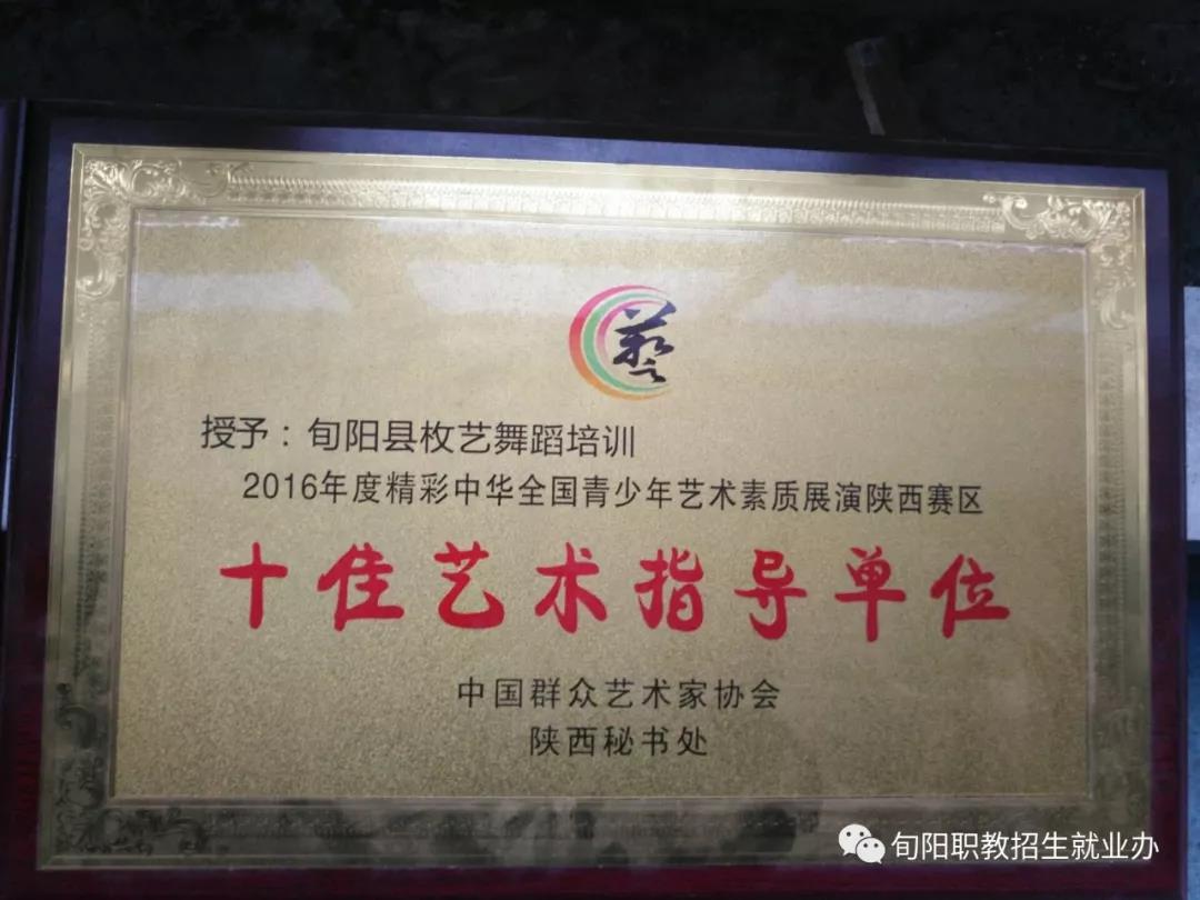1542014065125724.jpeg 微信图片_20181112171026.jpg