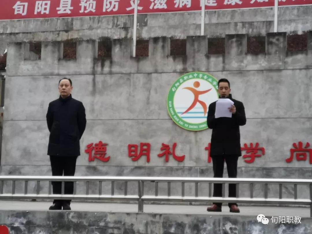 1550826263106893.jpeg 微信图片_20190222170525.jpg
