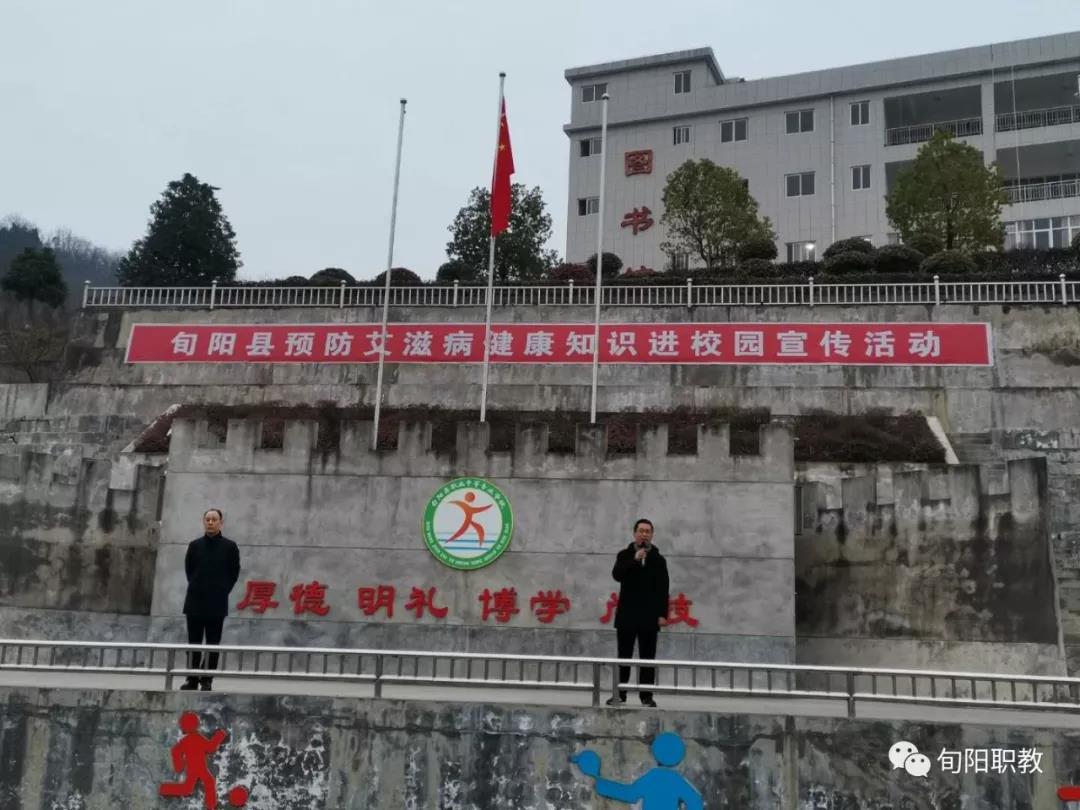 1550826276875407.jpeg 微信图片_20190222170528.jpg