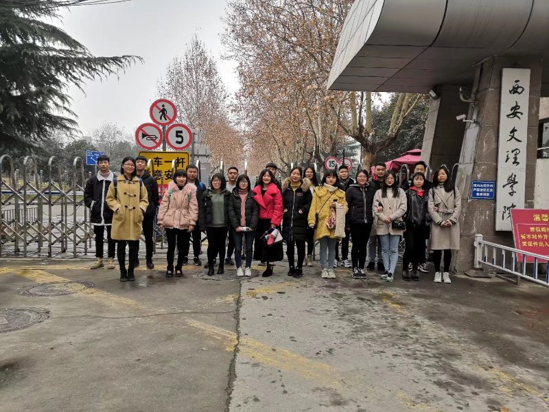 1572611039861693.jpeg 带队考试.jpg