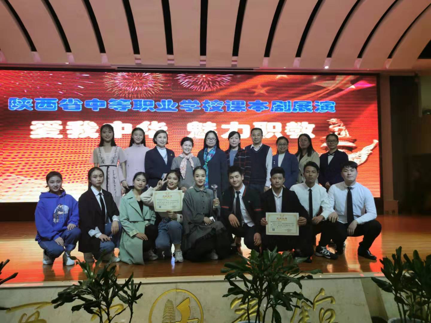 1572915466141355.jpeg 微信图片_20191104171720.jpg