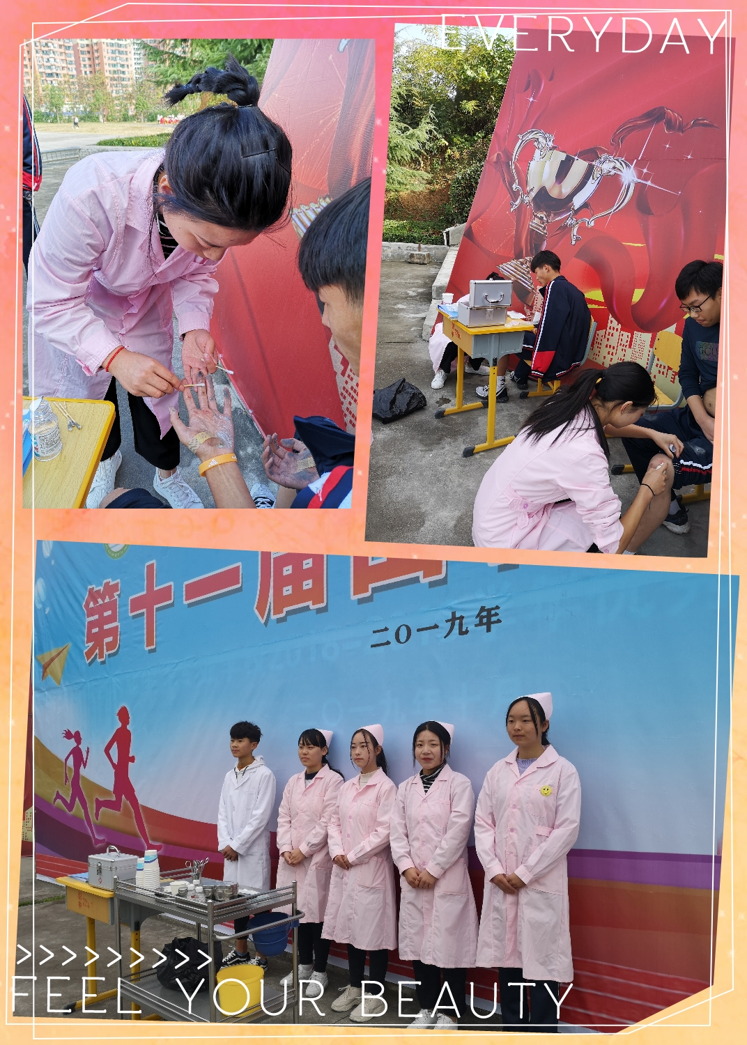 1574306265338774.jpeg 05 (1)_副本0.jpg