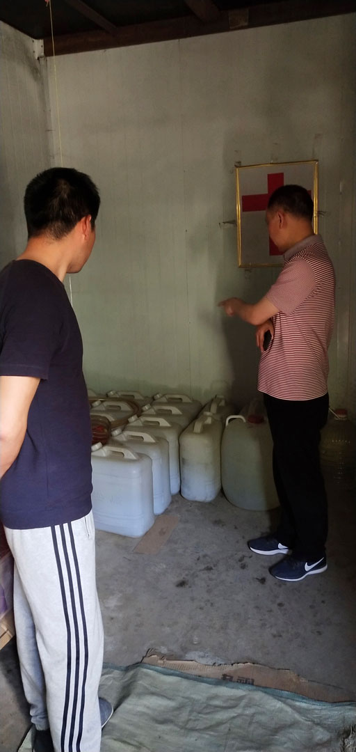 1575598163907016.jpeg 图7.jpg