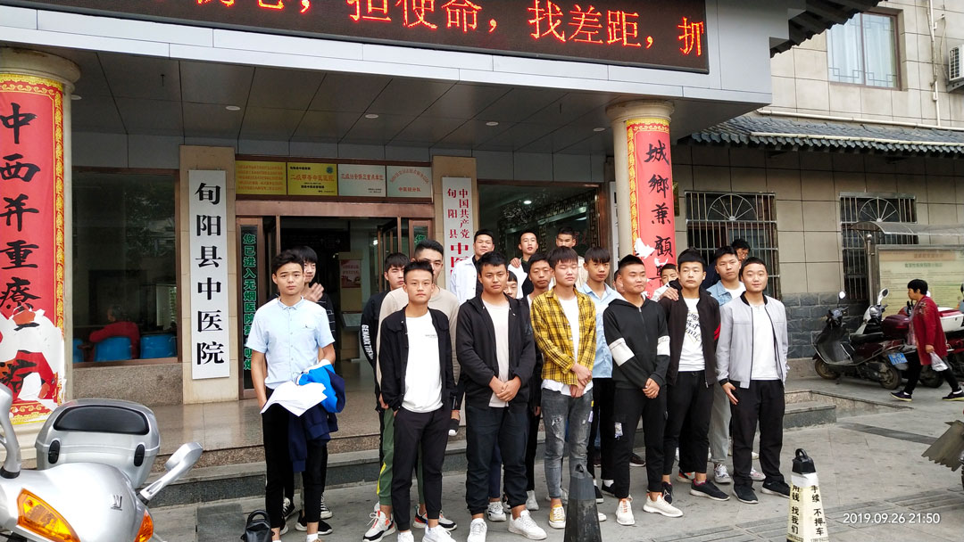1575943278870267.jpeg 图4.jpg