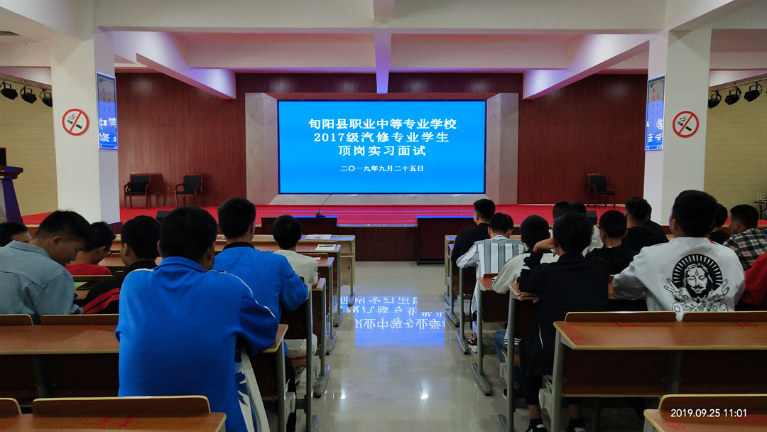 1575943290128556.jpeg 图5.jpg