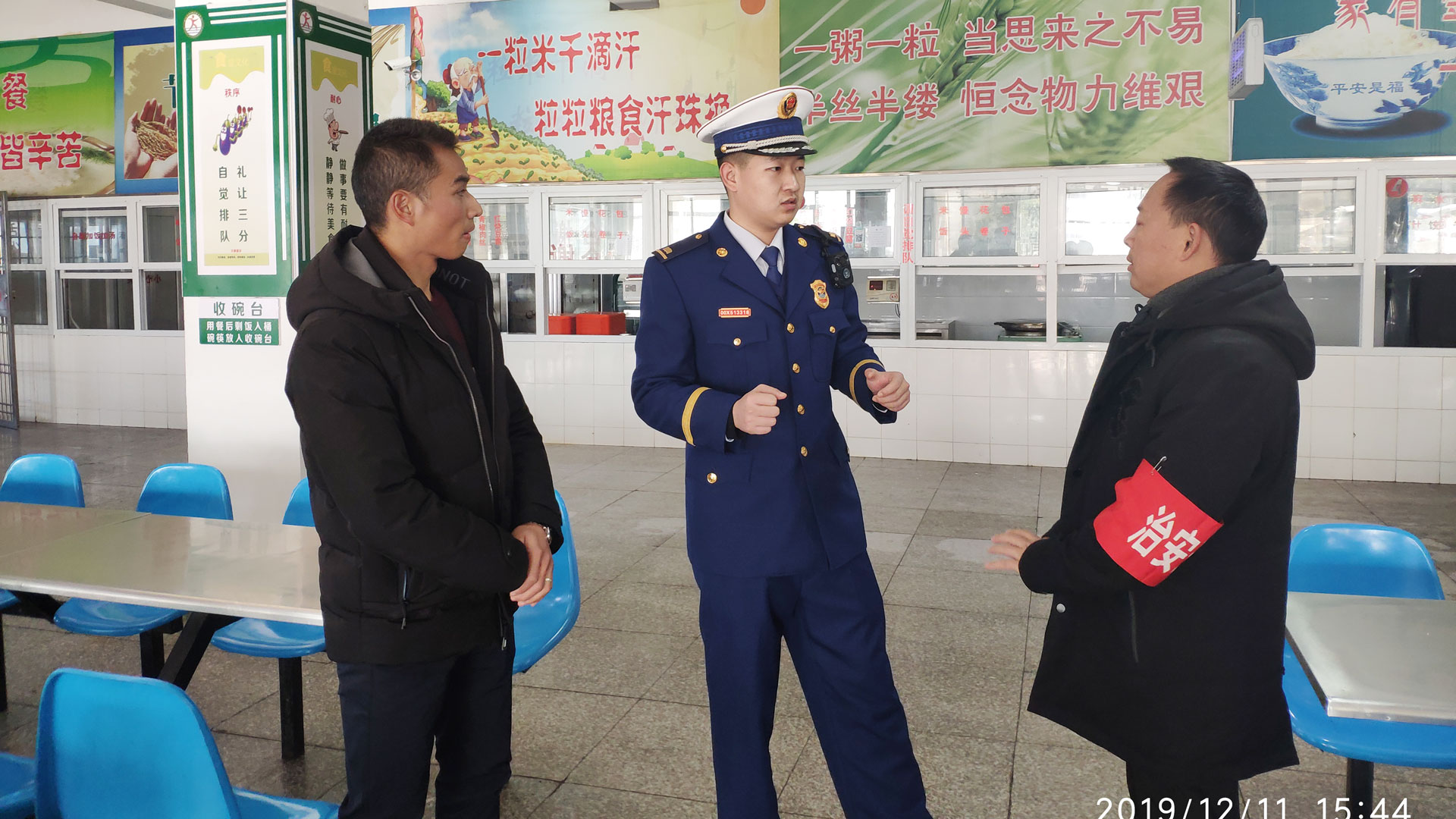 1576751153162976.jpeg 微信图片_20191219181250.jpg