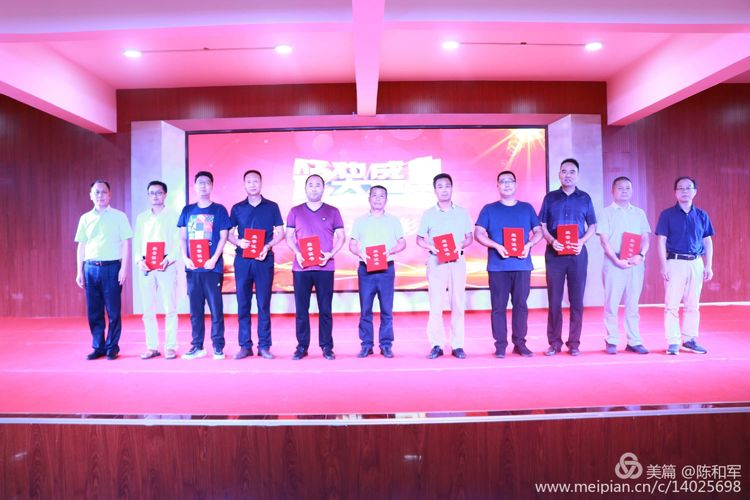 1578617241625385.png 教师节图八.png