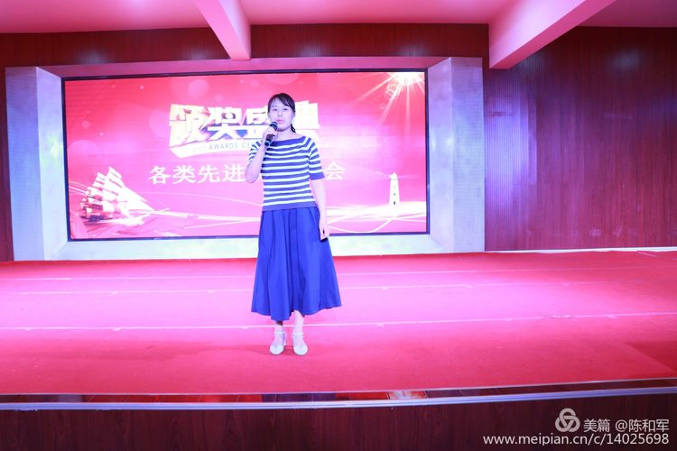 1578617264712397.png 教师节图十.png