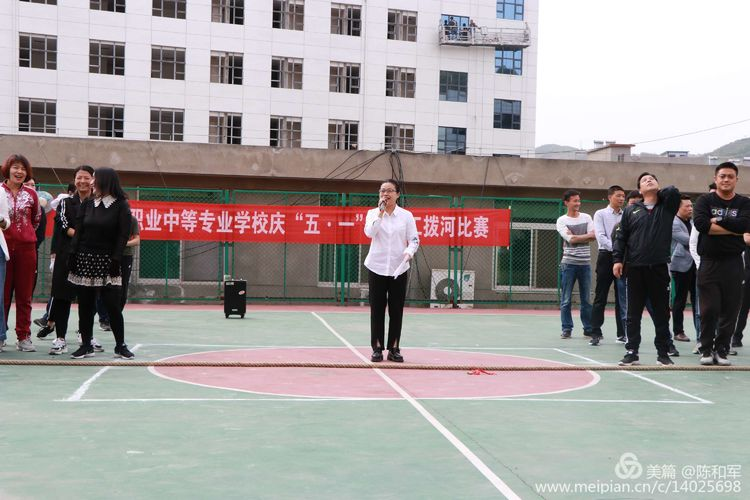 1578617582587913.png 五一图一.png
