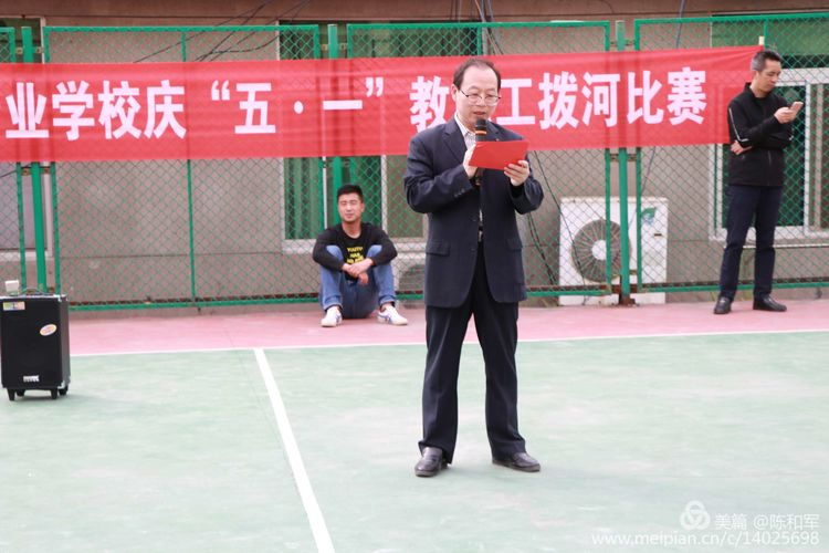 1578617595620496.png 五一图二.png