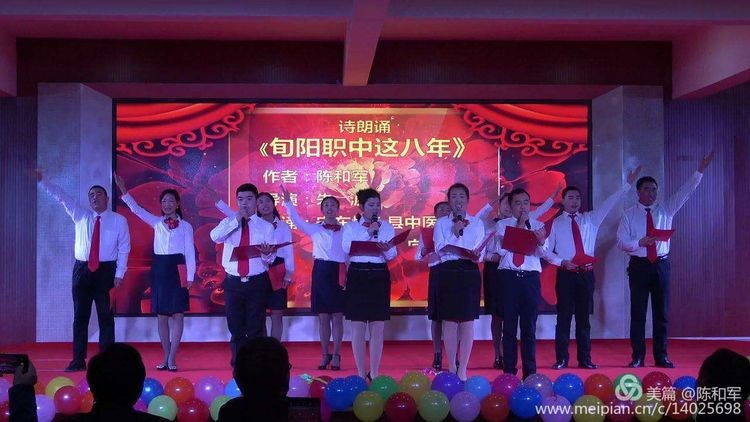 1578618284722771.jpeg 元旦图四.jpg