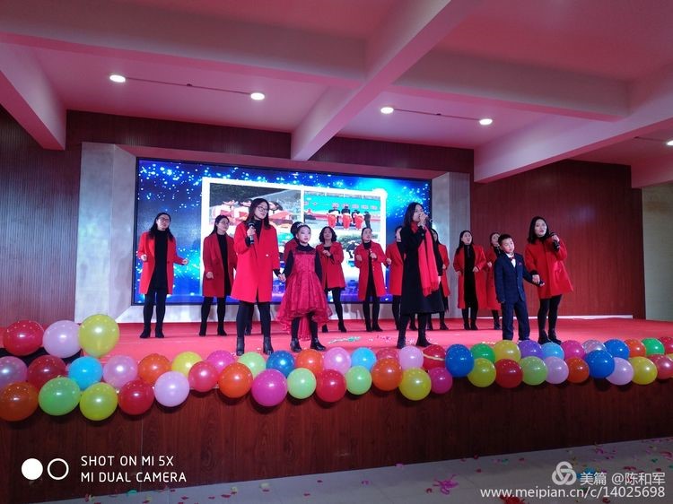 1578618312302903.jpeg 元旦图六.jpg