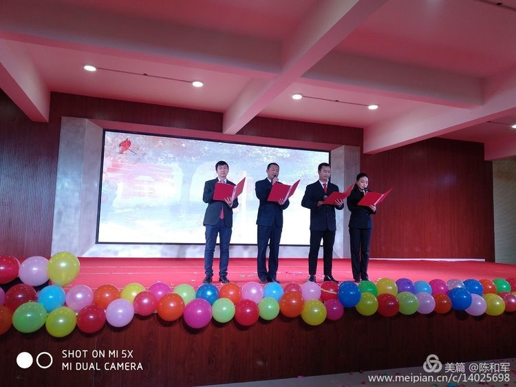 1578618323857863.jpeg 元旦图七.jpg