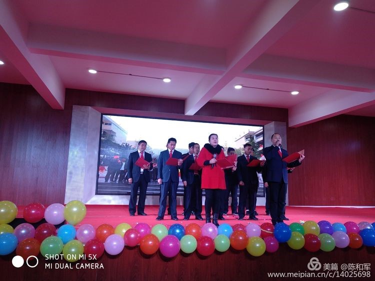 1578618354378009.jpeg 元旦图九.jpg