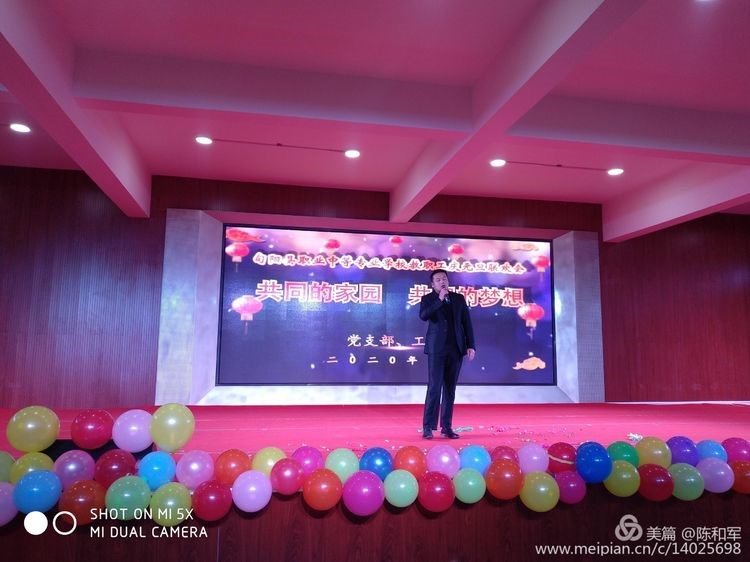 1578618365803554.jpeg 元旦图十.jpg