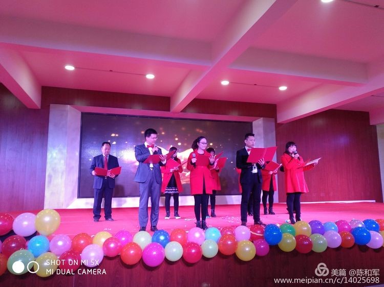 1578618386324336.jpeg 元旦图十二.jpg