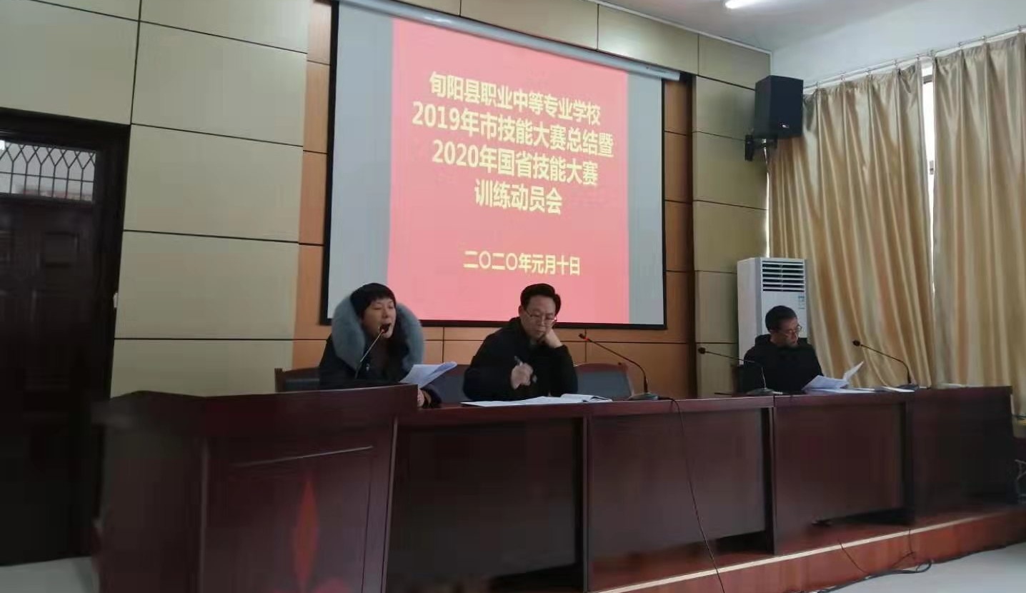 1578787950313416.jpeg 微信图片_20200111152700_看图王.jpg