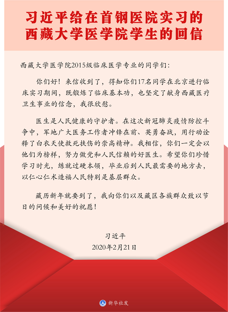 1588163903107325.jpeg 微信图片_20200429203617.jpg