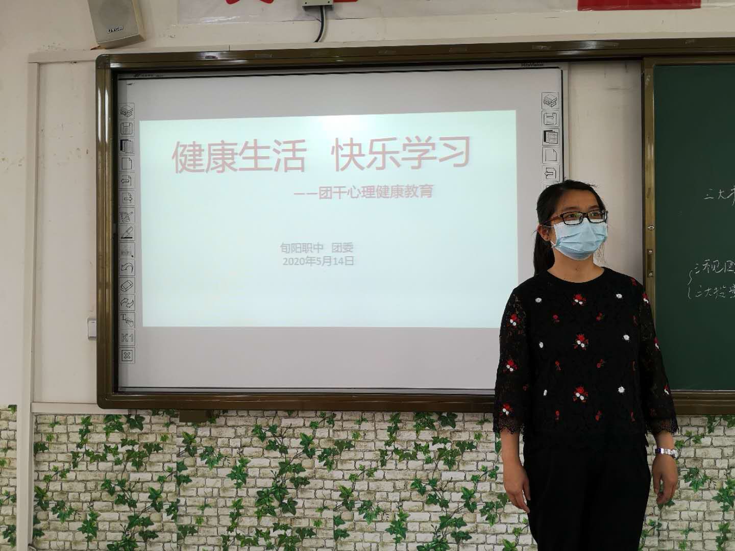 1589868437780323.jpeg 微信图片_20200519140724.jpg