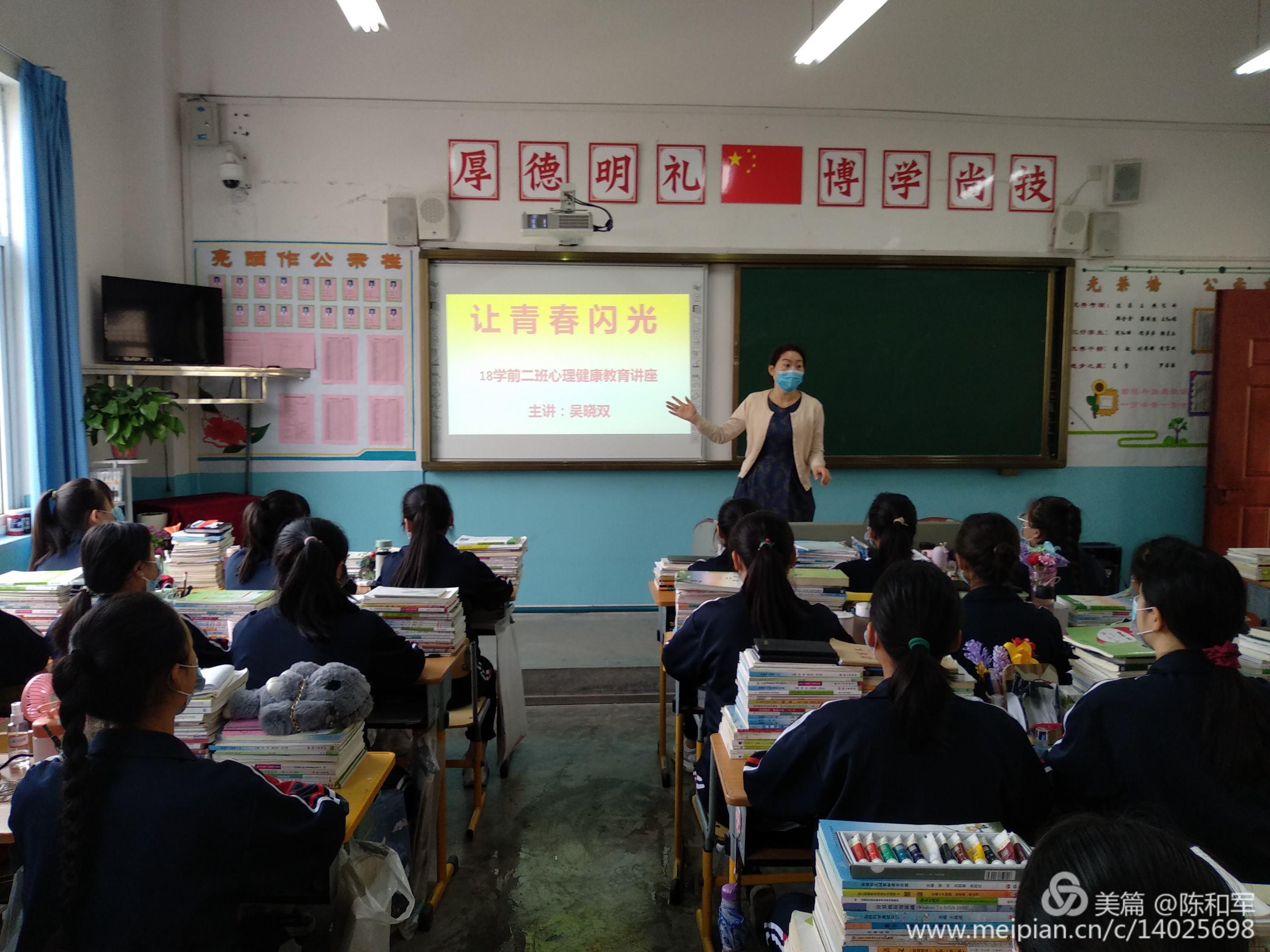 1589868530139761.jpeg 微信图片_20200519140719.jpg