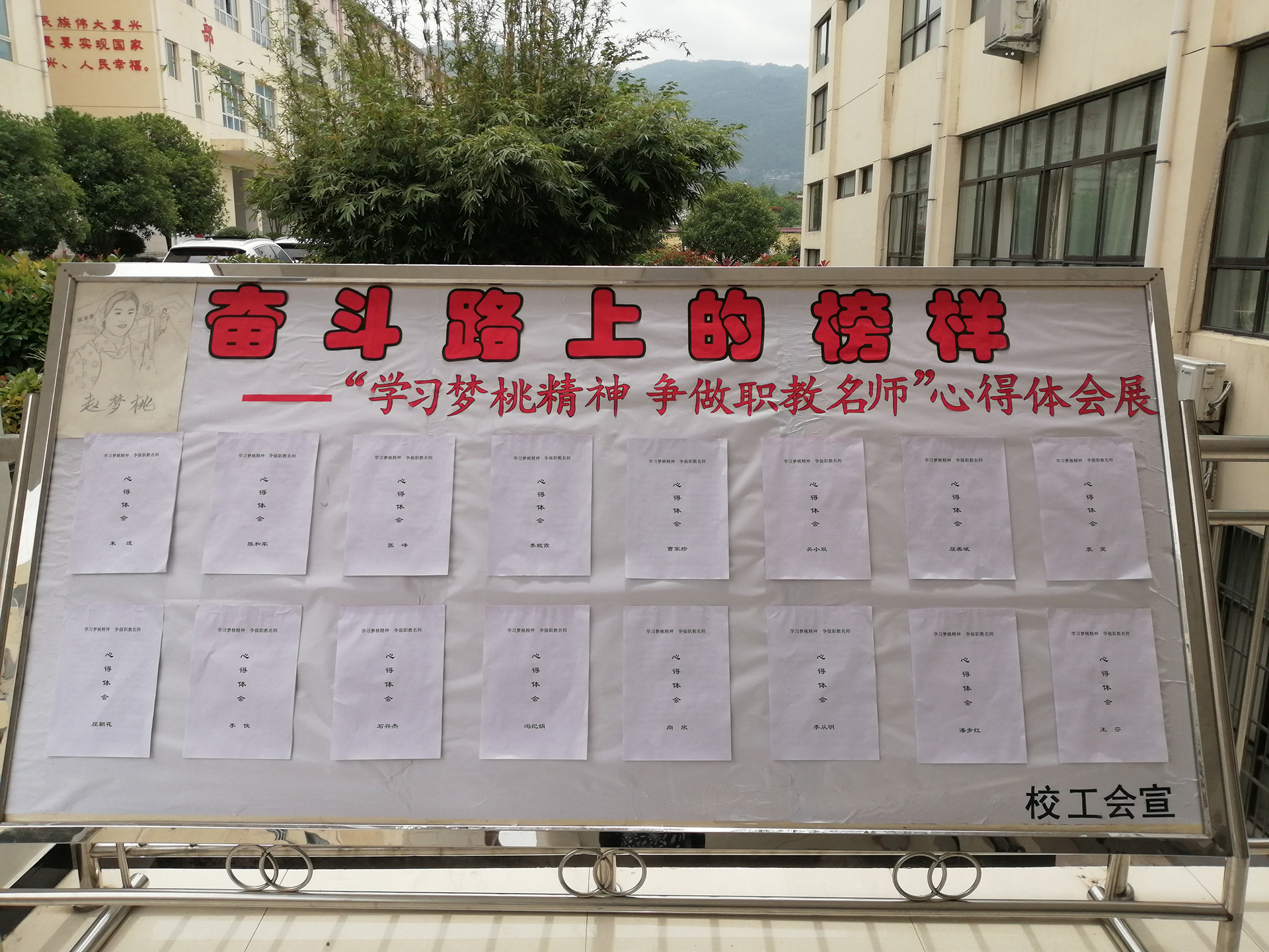 1589868661682872.jpeg 微信图片_20200519140656.jpg