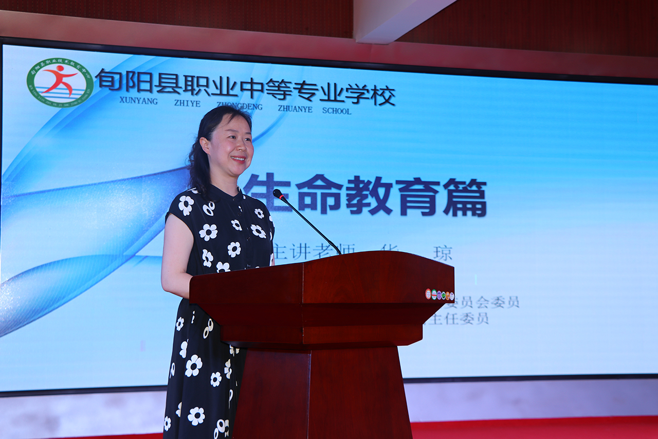 1591079570413574.jpeg 华琼老师上课3.1.jpg