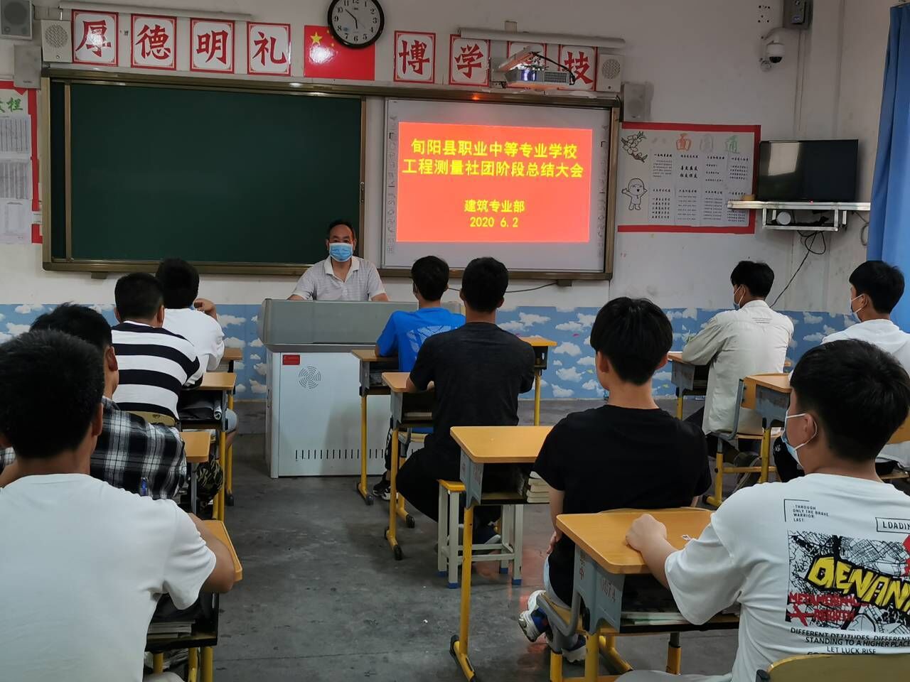 1591323210214681.jpeg 图片1.jpg