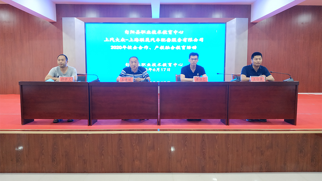 1592537667467604.jpeg 微信图片_20200619094007.jpg