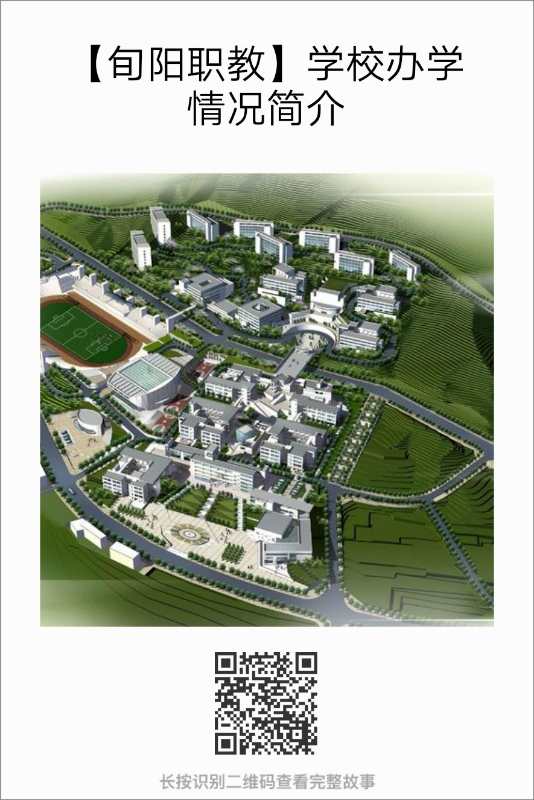 1595493383680194.jpeg 微信图片_20200721102446.jpg