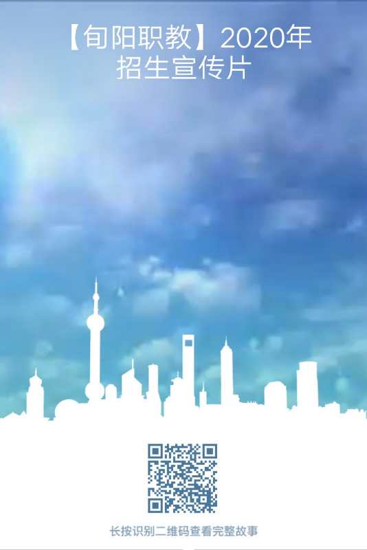 1595493391188158.jpeg 微信图片_20200721102453.jpg