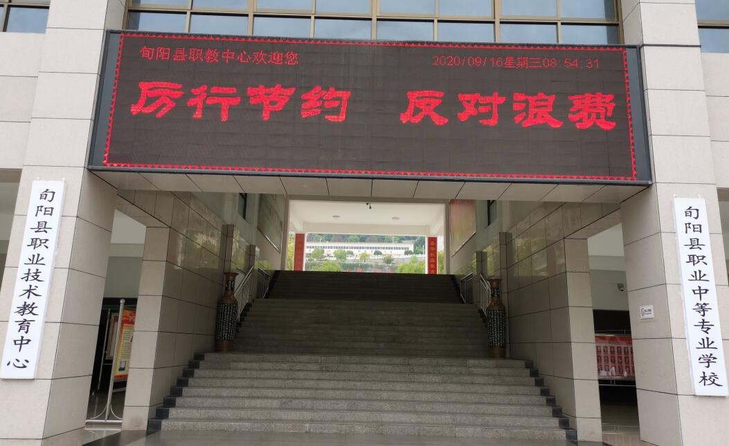 1600931933643128.jpeg QQ截图20200916093233.jpg
