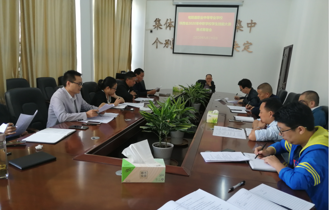 1601088085409841.png 微信截图_20200926104955.png