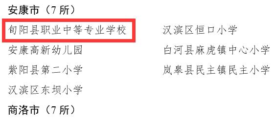 1615425999255645.jpeg 微信图片_20210311092601.jpg