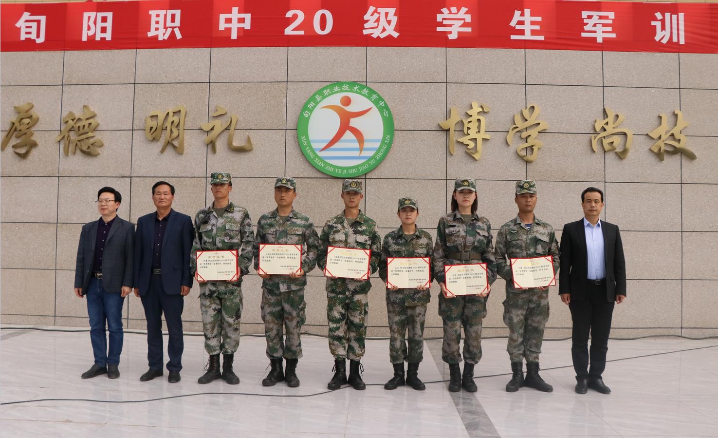 1618720096390951.jpeg 2345截图20210418122739.jpg