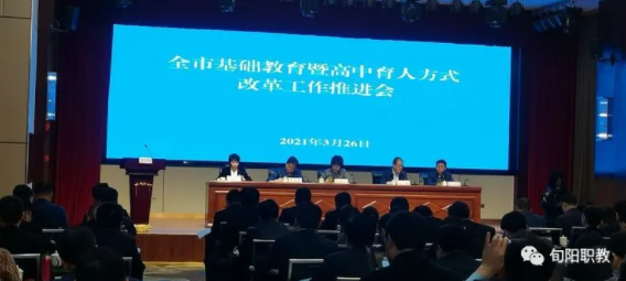 1618730948187094.png 微信截图_20210418152845.png