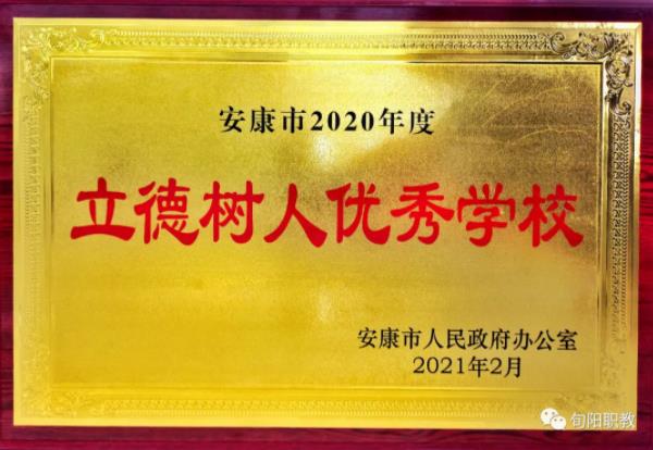 1618731076778388.jpeg 微信截图_20210418153100.jpg