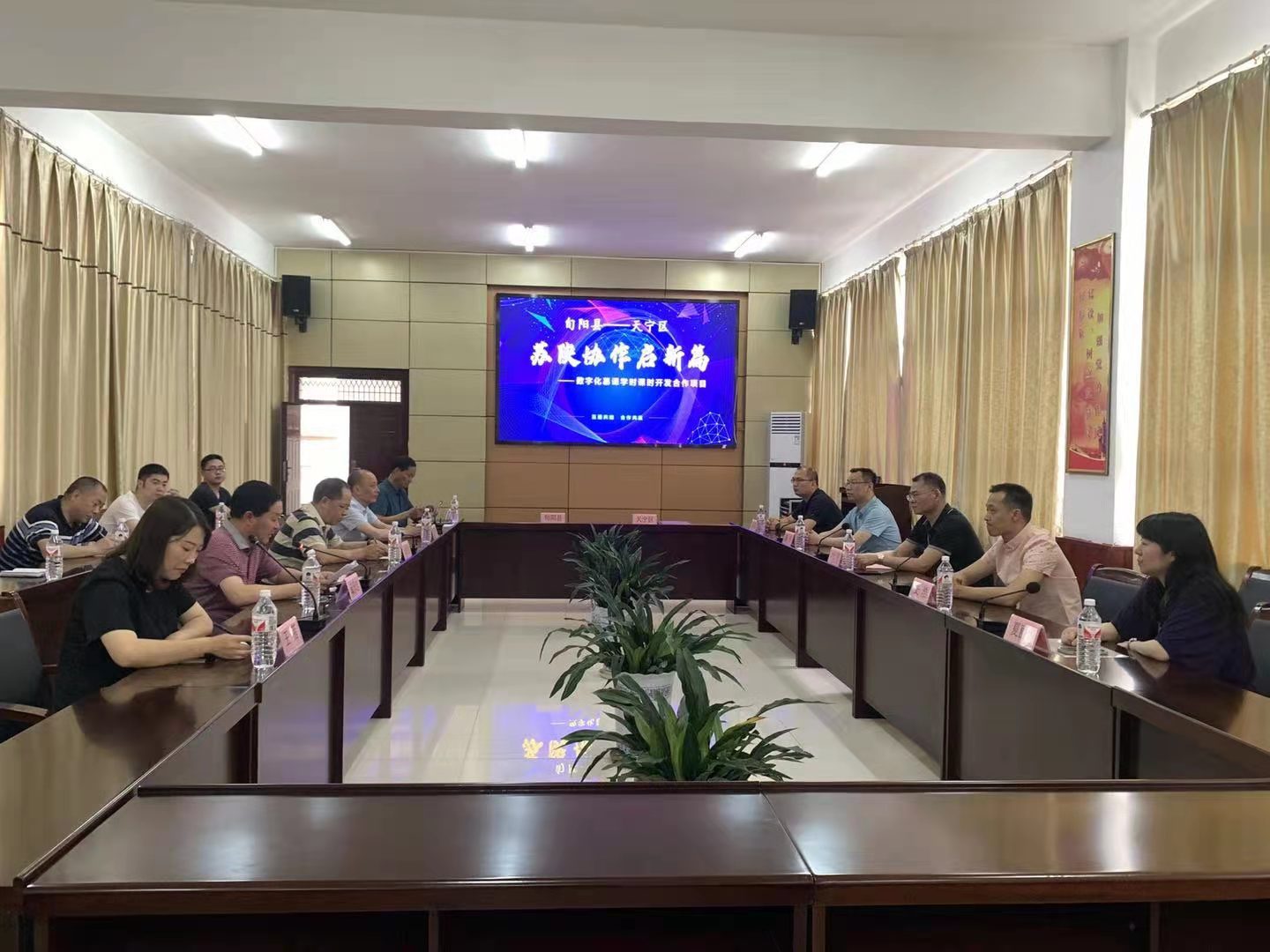 1623309755378498.jpeg 图3.jpg