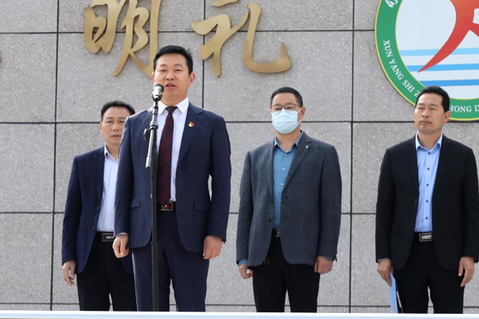 局长宣布开幕 (1).jpg