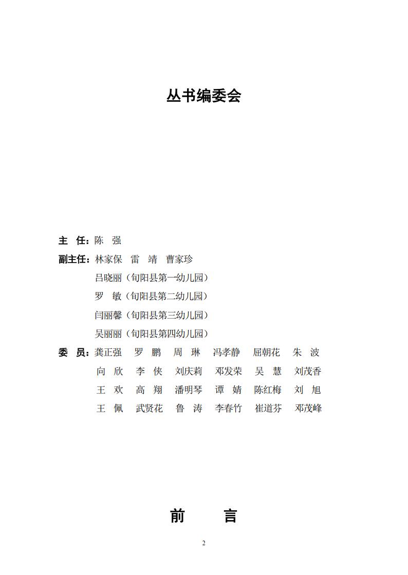 1658123074123427.jpeg