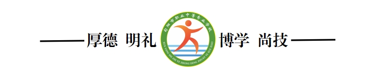 1743035489198448.jpeg 微信截图_20250327082756.jpg